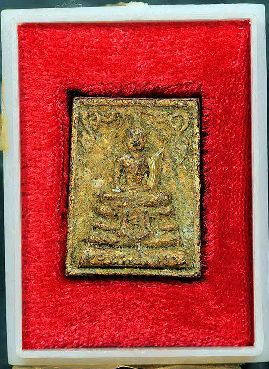 พระผงหลวงพ่อโสธร ทาทองชุบรัก ปี 2516 พิมพ์เล็ก - 2