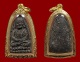 หลวงปู่ทวดเนื้อว่านพิมพ์กลางหน้าใหญ่เนื้อเทาดำปี 24 