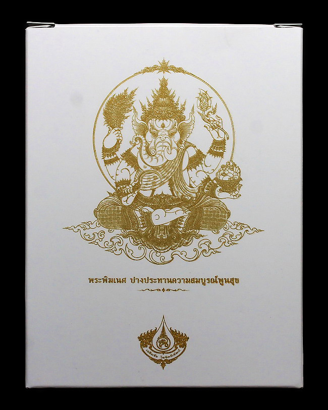 แท่นอคริลิคพระพิฆเนศปางประทานความสมบูรณ์พูนสุขสีทอง - 1