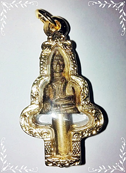 พระยอดธง (เนื้อเนื้อสัมฤทธิ์ขอมพันปี) รุ่นแรก บรรจุแร่เหล็กไหล ครูบาอินถา วัดยั้งเมิน - 1