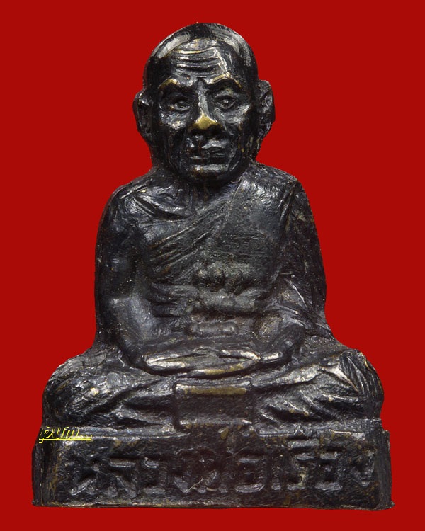 หลวงพ่อเรือง วัดหัววัง อ.สทิงพระ จ.สงขลา - 1