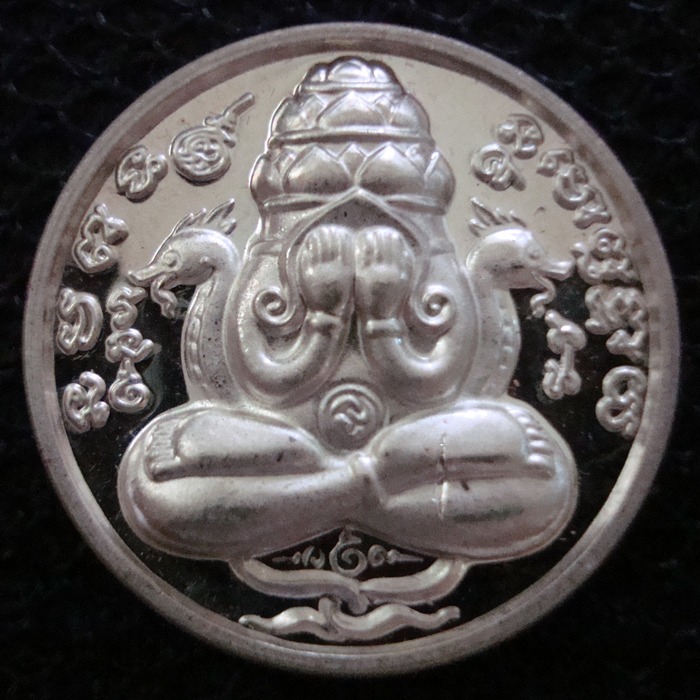 ปิดตาเนื้อเงิน ขัดเงา 9 รอบ 9 พิธี - 1