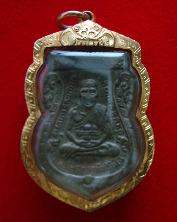 หลวงปู่ทวด วัดช้างให้ รุ่น 3 ปี 2504 เนื้ออัลปาก้า - 3
