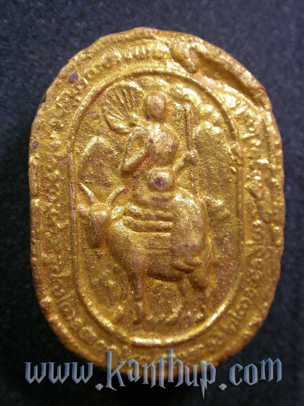 พระสีวลีขี่แพะทาทองหลังยันต์ดวง โค๊ตเลเซอร์ ครูบาออ หมายเลข 176 - 1