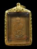 หลวงพ่อพวง วัดหนองกระโดน นครสวรรค์