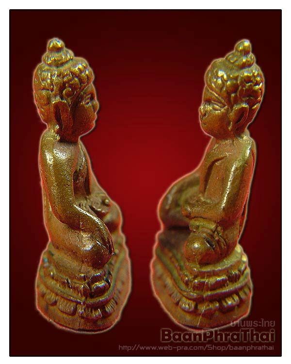พระชัยวัฒน์รุ่นแรก (เนื้อสตางค์) หลวงพ่อสาคร วัดหนองกรับ ปี 2530 - 4