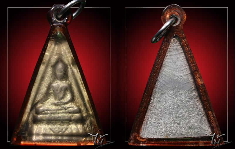 นางพญาเหล็กเปียก วัดพระธาตุพนม ปี 2518 - 3