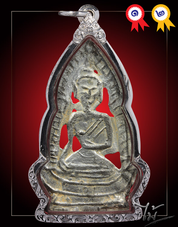 พระปรุหนังเดี่ยว อยุธยา สวยแชมป์ - 1
