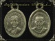 เหรียญเม็ดแตง หลวงปู่ทวด วัดช้างให้ พ.ศ. 2508 เหรียญนี้สภาพกำลังน่ารัก ลองเข้ามาชมกันได้เลยจ้า