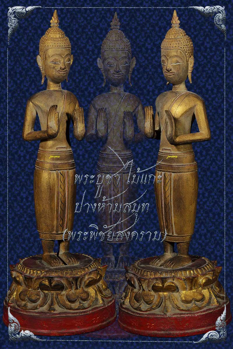 พระบูชาไม้ ปางห้ามสมุท สวยงามอลังการ ลองเข้ามาชมกันได้เลยจ้า - 2