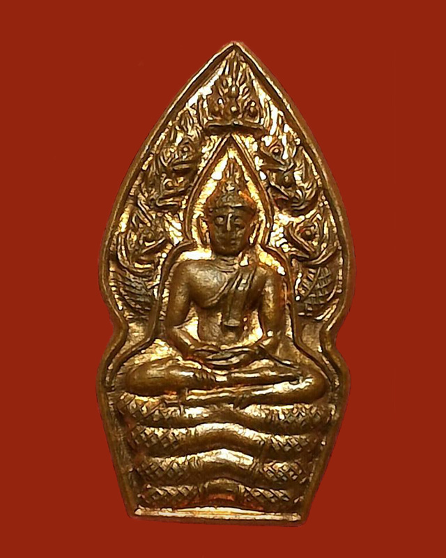 หลวงปู่หมุน วัดบ้านจาน ปรกใบมะขาม พิมพ์หน้าเล็กตอกโค๊ต เนื้อทองแดง จ.ศรีสะเกษ.. - 1