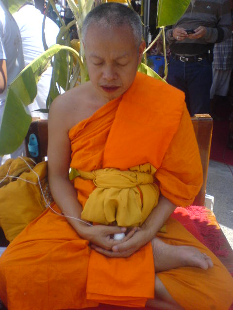 เหรียญหลวงพ่อหยอด วัดแก้วเจริญ สวยกริ๊บ - 3