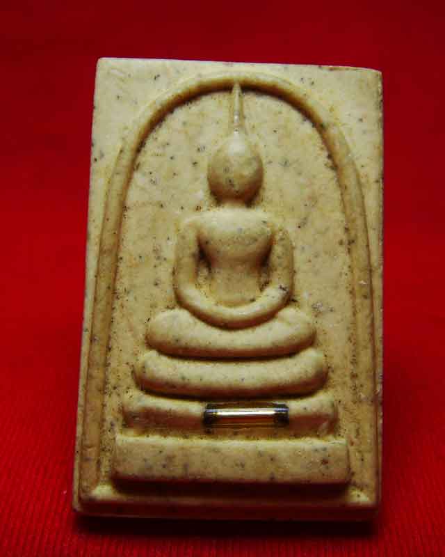 สมเด็จคูณพันล้าน หลวงพ่อคูณ รุ่นเสาร์ห้าฝังตะกรุด - 1