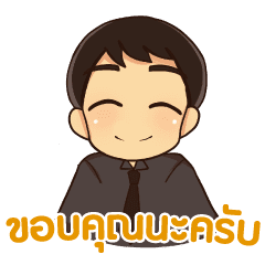หลวงพ่อโสธร กริ่งรุ่นสร้างอุโบสถ ปี2539 พร้อมกล่อง - 5