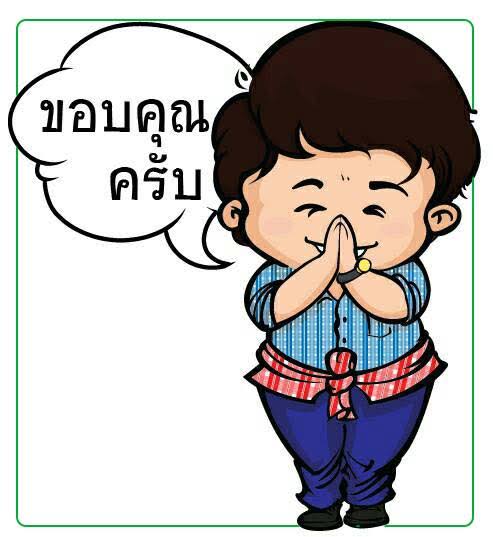 เหรียญหล่อหลวงพ่อยิด รุ่นชนะมารเนื้อระฆังเก่า สภาพสวย no.4 - 5