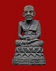 หลวงปู่ทวดรุ่นแรก พิมพ์บัวรอบ เนื้อผิวไฟ 2536 วัดในหาน/ภูเก็ต 