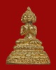 พระเศรษฐีนวโกฏิ เนื้อทองเหลือง 2552 หลวงปู่มา วัดสันติวิเวก/ร้อยเอ็ด