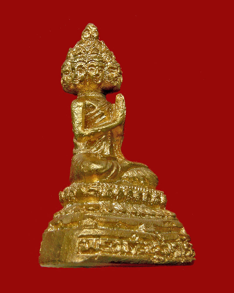 พระเศรษฐีนวโกฏิ เนื้อทองเหลือง 2552 หลวงปู่มา วัดสันติวิเวก/ร้อยเอ็ด - 3