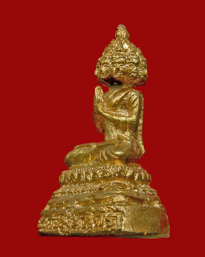 พระเศรษฐีนวโกฏิ เนื้อทองเหลือง 2552 หลวงปู่มา วัดสันติวิเวก/ร้อยเอ็ด - 4