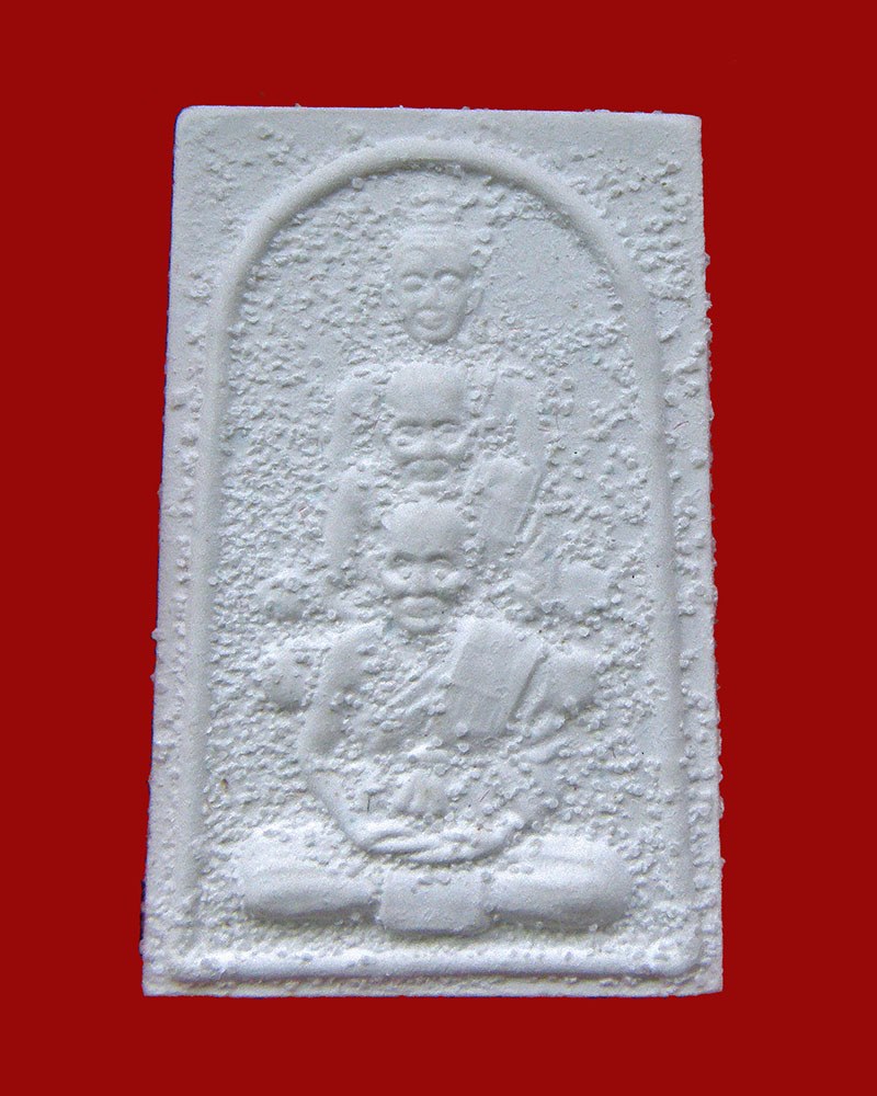 พระผงมหาจักรพรรดิ์ผสมเกศาหลวงปู่ดู่ ชุดพิเศษ(เล็ก) 2543 วัดพระธาตุดอยกวางคำ/ลำพูน - 3
