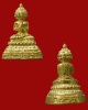 พระเศรษฐีนวโกฏิ เนื้อทองเหลือง 2552 หลวงปู่มา วัดสันติวิเวก/ร้อยเอ็ด