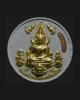 พระพุทธชินราชรุ่นมหาโภคทรัพย์ เนื้อผงว่านหอม 2550 วัดพระศรีรัตนมหาธาตุวรมหาวิหาร/พิษณุโลก