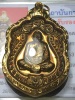 เหรียญเสมา 6 รอบ เนื้อชนวน หลวงพ่อสาคร เลขสวย 2689