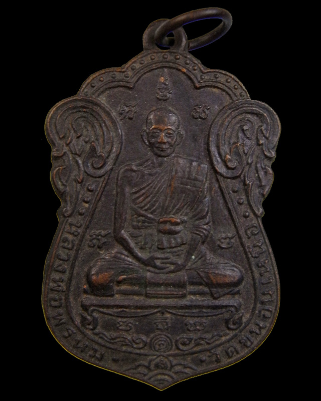 หลวงพ่อพรหม วัดขนอนเหนือ - 1
