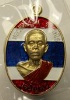 เหรียญหลวงพ่อคูณ   รุ่นเจริญพรล่าง   ๙๑   เนื้อทองฝาบาตรลงยาสีธงชาติ    