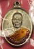 เหรียญห่วงเชื่อม หลวงพ่อคูณ เนื้ออัลปาก้าลงยา ( แจก ) หมายเลข ๔๖๕