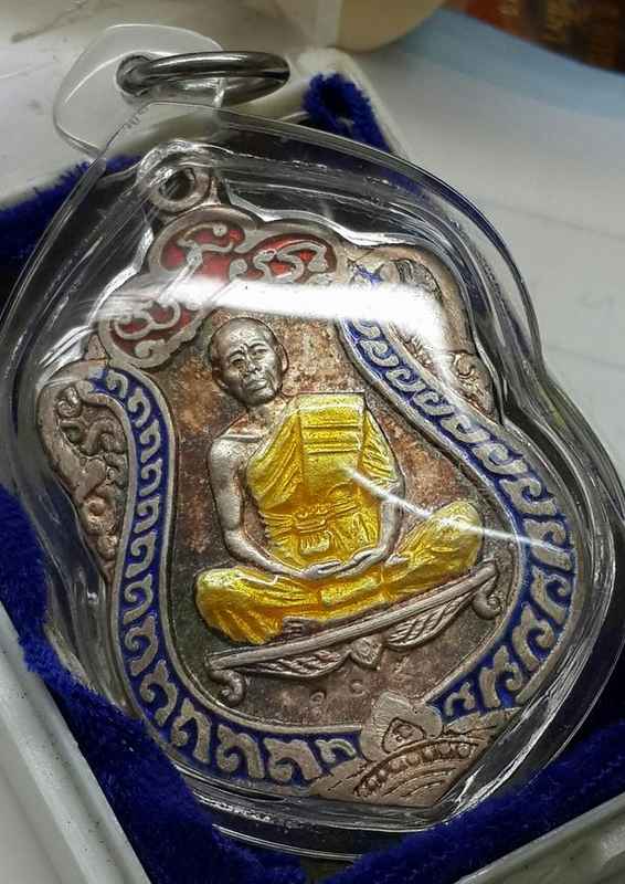 เสมาวัดปรก หลวงพ่อคูณ เนื้อเงินลงยา ปี ๒๕๓๖ - 2