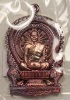 เหรียญนั่งพานอุ้มบาตร  หลวงปู่บุญ  สวนนิพพาน  เนื้อทองแดง 