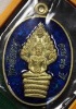 เหรียญนาคปรก  หลวงพ่อคูณ  รุ่นมหาลาภ ๙๑    เนื้อทองฝาบาตรลงยา 