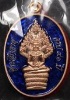 เหรียญนาคปรก  หลวงพ่อคูณ  รุ่นมหาลาภ ๙๑    เนื้อทองแดงลงยา    