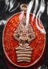 เหรียญนาคปรก  หลวงพ่อคูณ  รุ่นมหาลาภ ๙๑    เนื้อทองแดงลงยา   