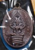 เหรียญนาคปรก  หลวงพ่อคูณ  รุ่นมหาลาภ ๙๑    เนื้อทองแดงหลังแบบ  แจก   