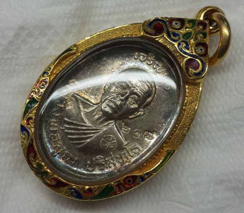 เหรียญเจริญพรบน  หลวงพ่อคูณ   วัดแจ้งนอก  เนื้อเงิน   สวยเดิมๆครับ  ปี ๒๕๓๖   - 3