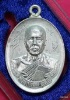 เหรียญหลวงพ่อทอง   รุ่นไตรภาคี     เนื้อเงิน    