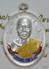 เหรียญหลวงพ่อทอง   รุ่นไตรภาคี     เนื้อเงิน ลงยา  หลวงพ่อทองจาร  