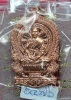 เหรียญนั่งพานหลวงพ่อทอง    รุ่นระฆังทอง     เนื้อทองแดง  