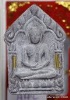 พระขุนแผนพิมพ์ใหญ่  หลวงปู่จื่อ รุ่น"บารมี" เนื้อว่านพรายดำ ตะกรุดทองชวนคู่   สร้าง ๕๐๐ องค์