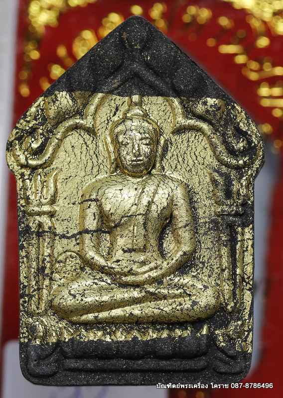 พระขุนแผนพิมพ์ใหญ่  หลวงปู่จื่อ รุ่น"บารมี" เนื้อว่านพรายดำ ตะกรุดทองคำคู่   สร้าง 100 องค์   - 1