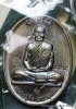 เหรียญหลวงปู่จื่อ    รุ่น"บารมี"    เนื้อชนวน 