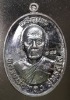 เหรียญหลวงพ่อทอง รุ่นเจริญพรล่าง ๖๘ เนื้อทองแดง รมดำ๒ หน้าบน-ล่าง  หมายเลข899 รุ่นแรก วัดแจ้งนอก