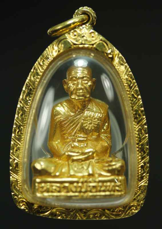 รูปหล่อ หลวงปู่อินทร์ นนฺทโก วัดบัว โนนสูง รุ่น"อายุวัฒนมงคล" ๘๘ ปี ๒๕๕๙เนื้อทองคำ หมายเลข ๙ - 1