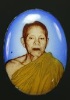 ล็อกเก็ต หลวงหลวงพ่อคูณ ปริสุทฺโธ ปี ๒๕๒๙ 