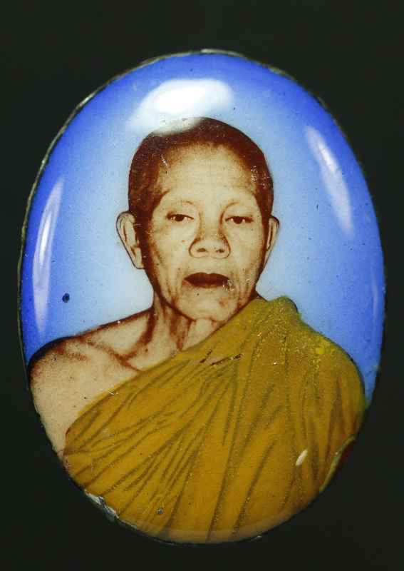 ล็อกเก็ต หลวงหลวงพ่อคูณ ปริสุทฺโธ ปี ๒๕๒๙  - 1