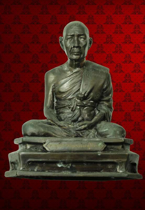 พระบูชา หลวงปู่อินทร์ นนฺทโก รุ่นแรก ปี ๒๕๓๖ - 1