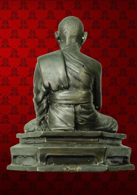 พระบูชา หลวงปู่อินทร์ นนฺทโก รุ่นแรก ปี ๒๕๓๖ - 2