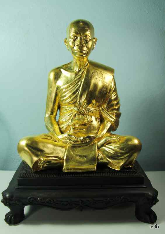 พระบูชา ๙ นิ้ว หลวงหลวงพ่อคูณ ปริสุทฺโธ ปิดทองกรรมการ  รุ่นกายเทพ วัดตะครองงาม ( วัดแจ้งนอก ๒ ) ปี ๒ - 1